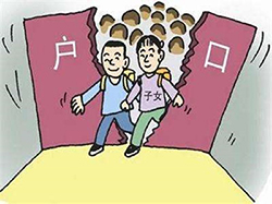 陕西省上户口亲子鉴定收费明细，陕西省户籍亲子鉴定去哪里做